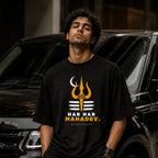 Har Har Mahadev Om Namah Shivaya | Oversized T-Shirt