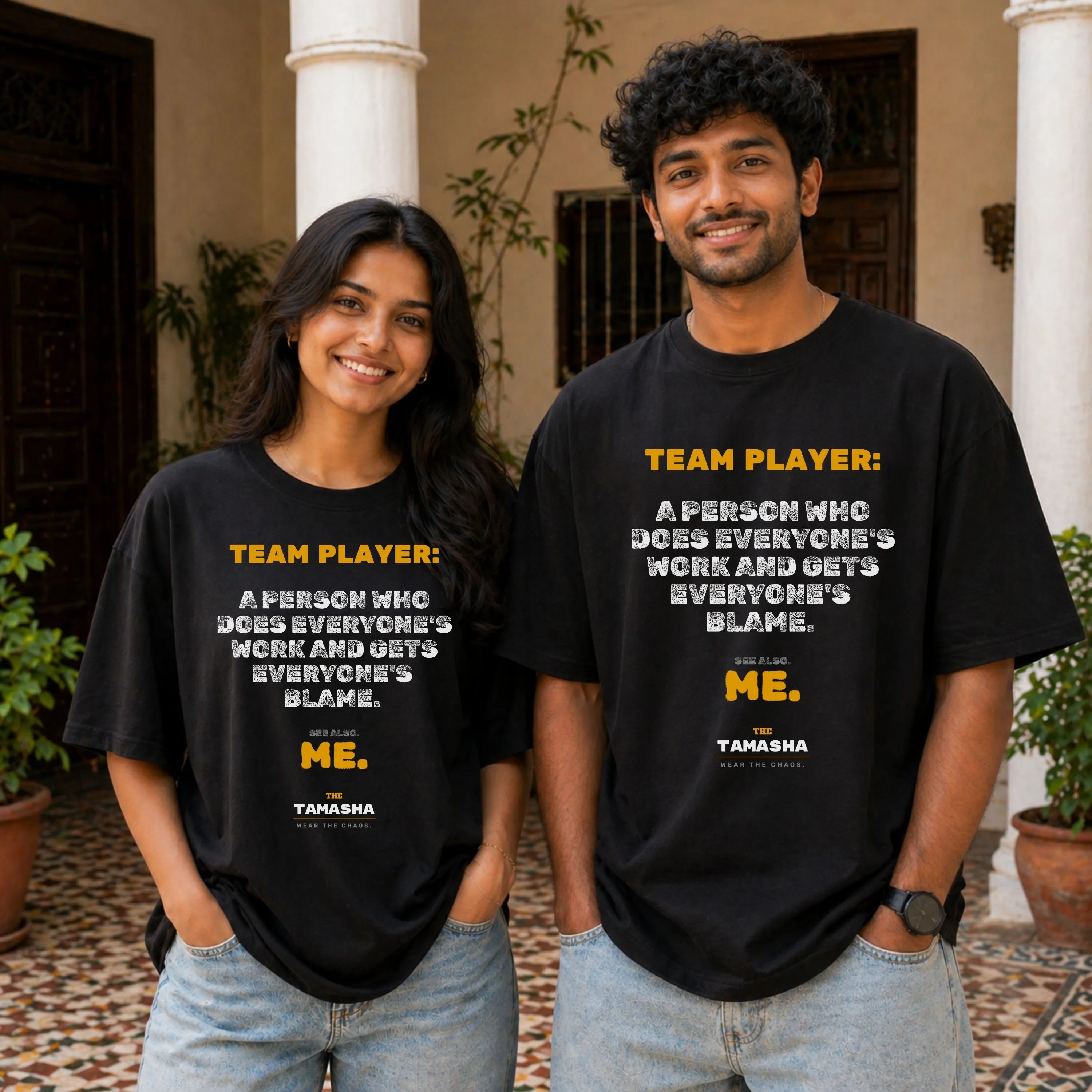 Team Player. | Oversized T-Shirt