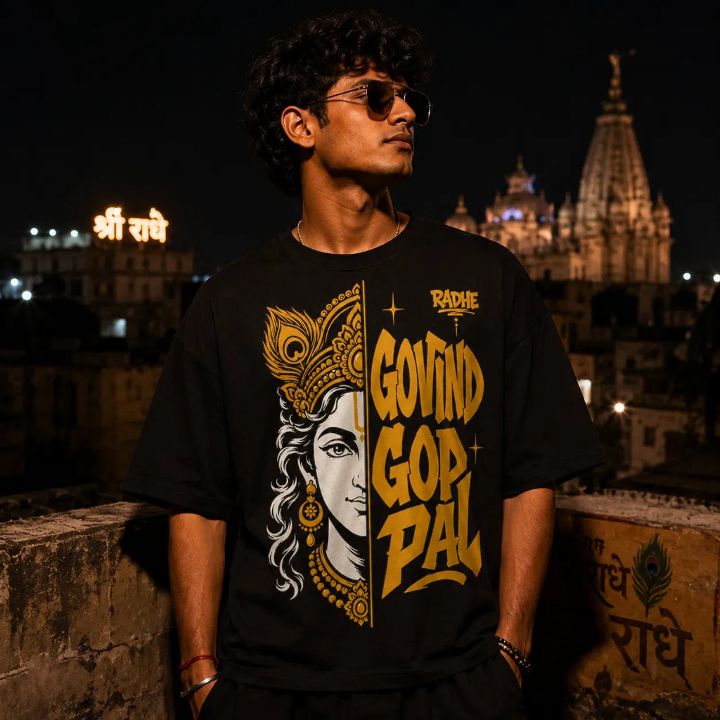 Govind Gopal. | Oversized T-Shirt