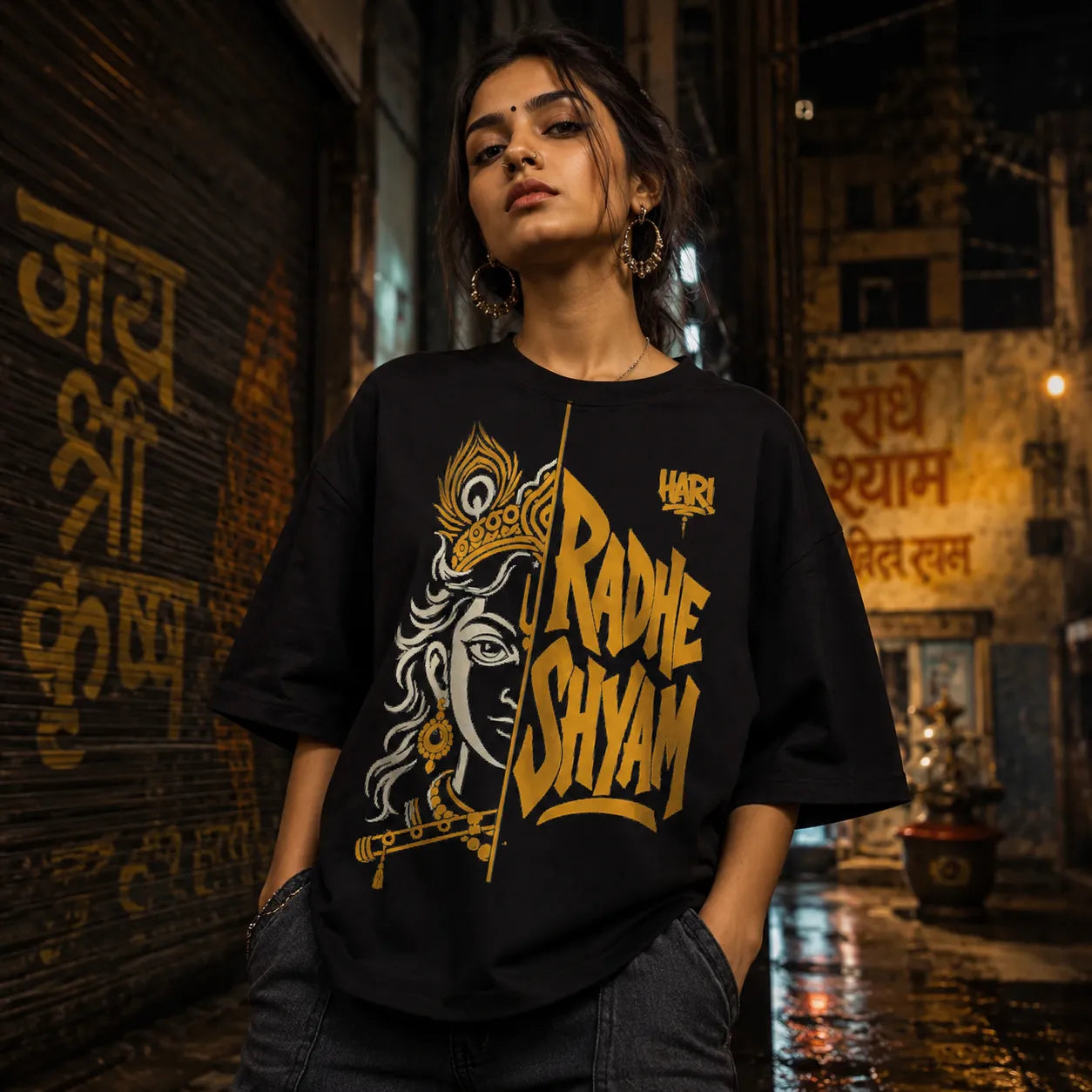 Radhe Shyam. | Oversized T-Shirt