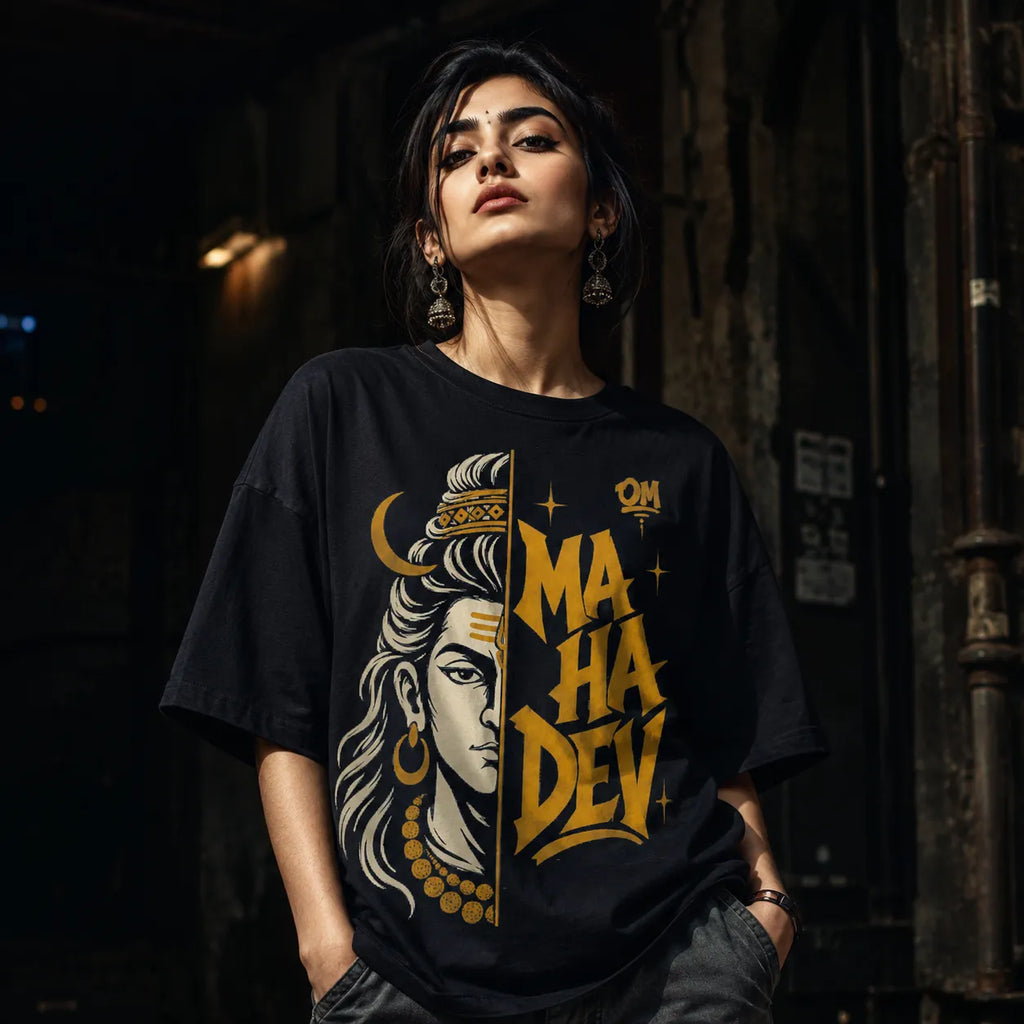 Mahadev. | Oversized T-Shirt.