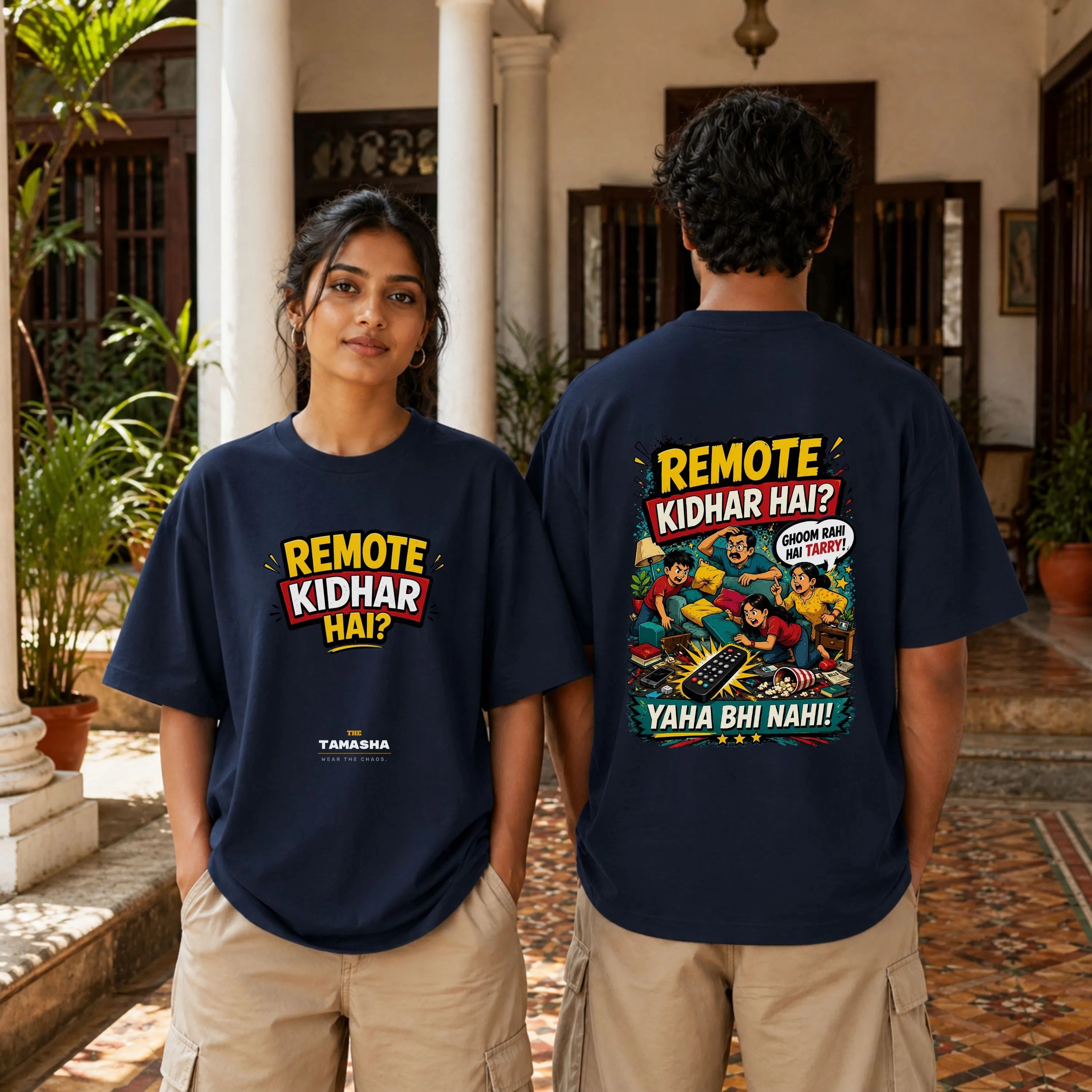 Remote Kidhar Hai? | Oversized T-Shirt