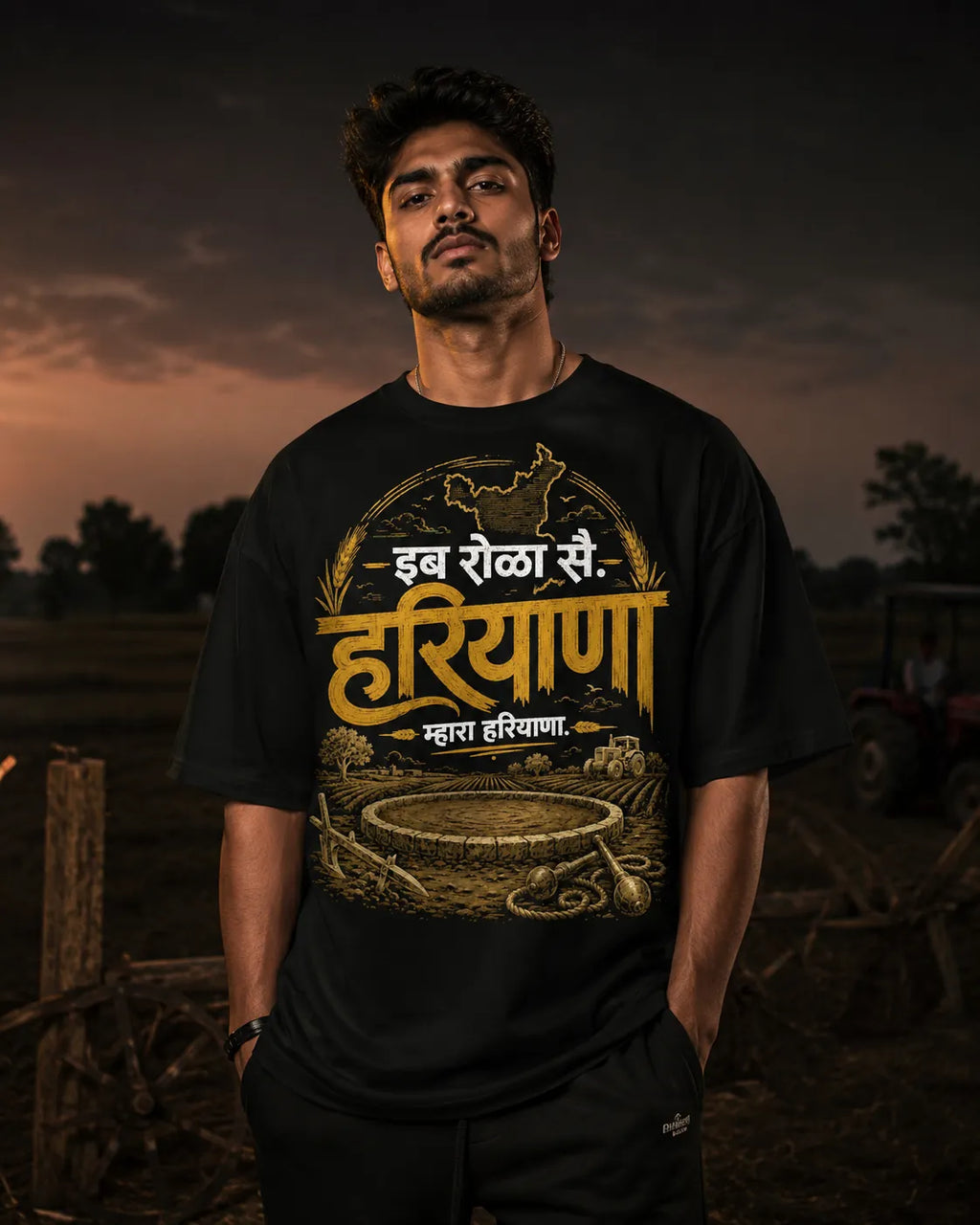 Rola Se . म्हारा Haryana | Oversized T-Shirt | The Tamasha [hero:man_farm]
