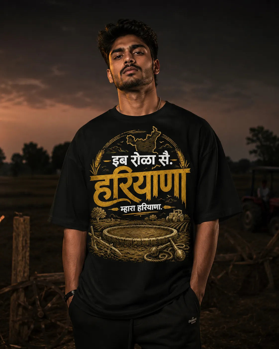 Rola Se . म्हारा Haryana | Oversized T-Shirt | The Tamasha [hero:man_farm]