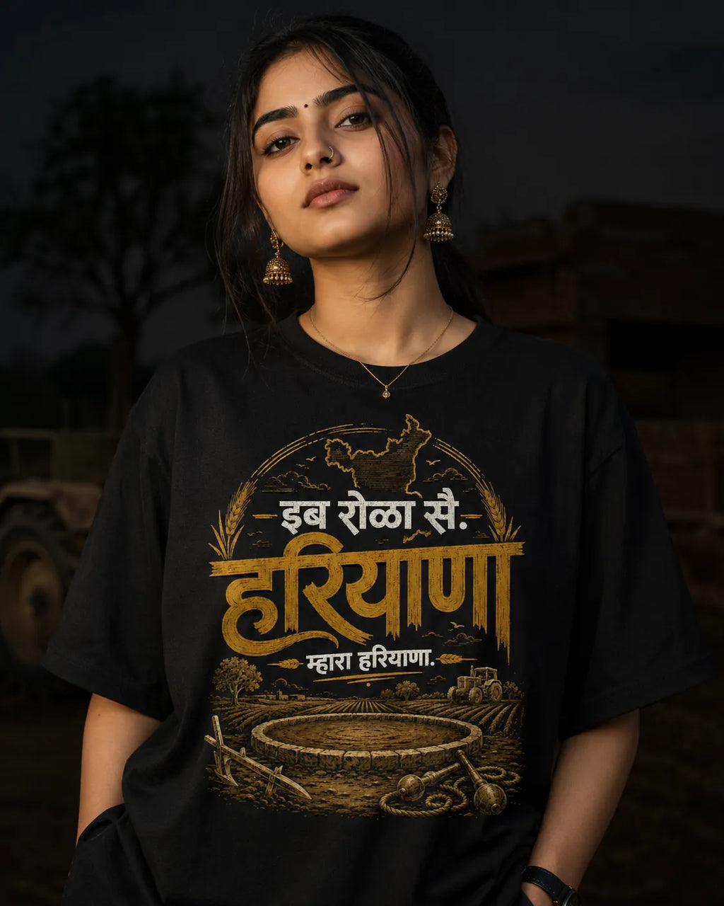 Rola Se . म्हारा Haryana | Oversized T-Shirt | The Tamasha [hero:crop_top]