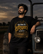 Rola Se . म्हारा Haryana | Oversized T-Shirt | The Tamasha [hero:man_tractor]