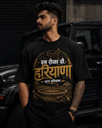 Rola Se . म्हारा Haryana | Oversized T-Shirt | The Tamasha [hero:man_car]