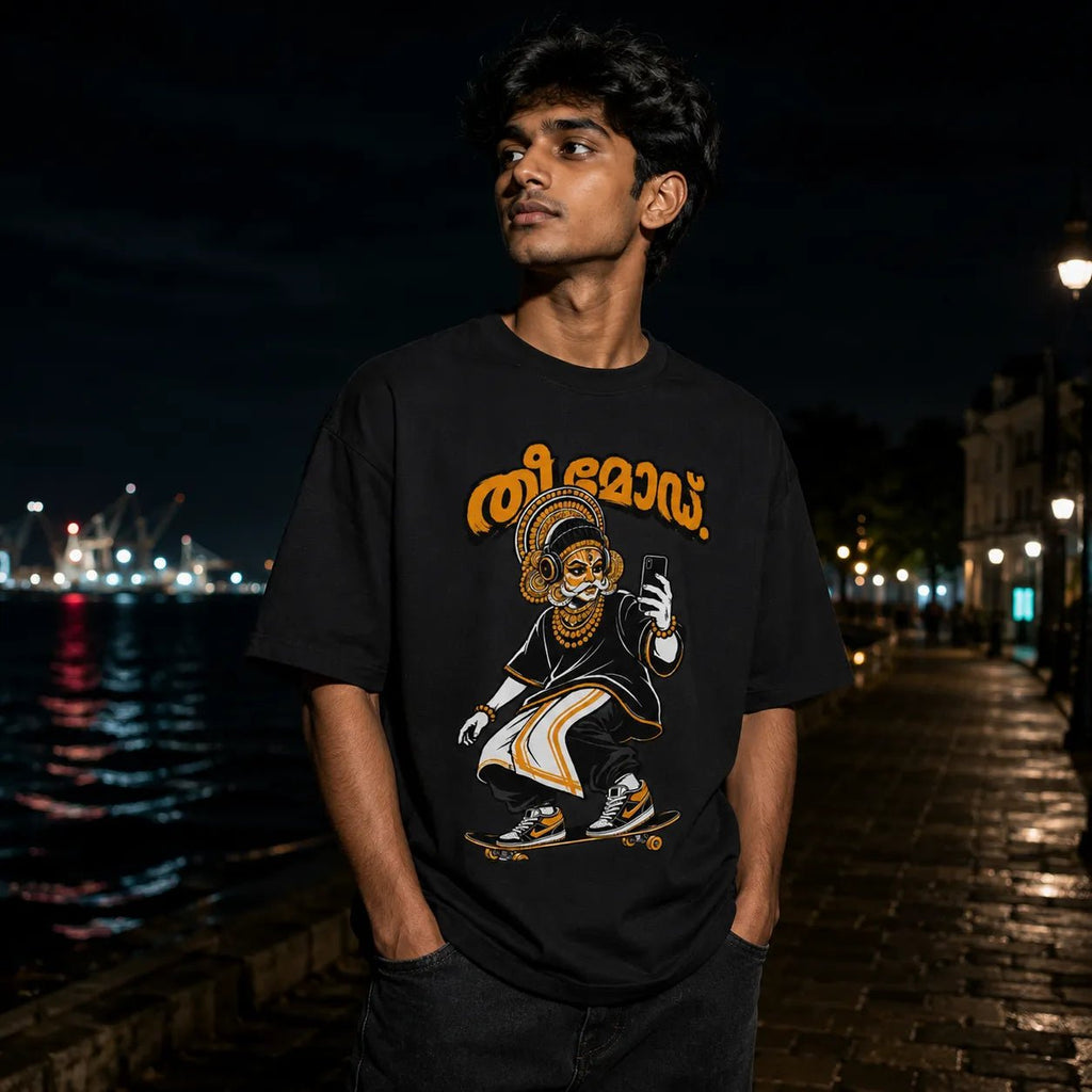 Daivam Moves Different. | Oversized T-Shirt | v-9hGh1CGPaVZW0sALNR4qubTRrA3c8XKa | The Tamasha