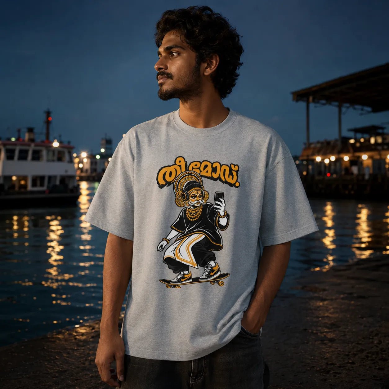 Daivam Moves Different. | Oversized T-Shirt | v-9hGh1CGPaVZW0sALNR4qubTRrA3c8XKa | The Tamasha