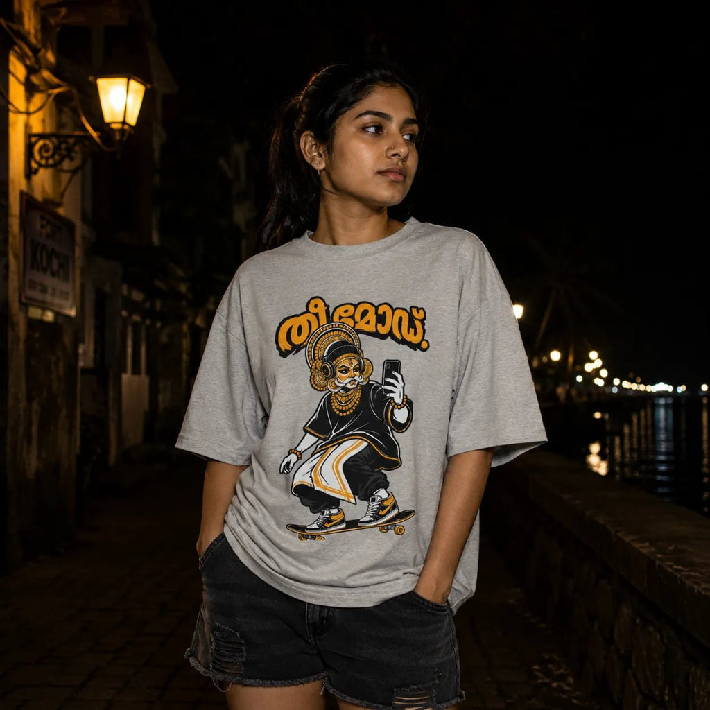 Daivam Moves Different. | Oversized T-Shirt | v-9hGh1CGPaVZW0sALNR4qubTRrA3c8XKa | The Tamasha