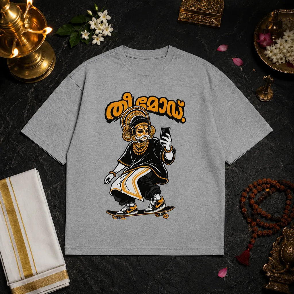 Daivam Moves Different. | Oversized T-Shirt | v-9hGh1CGPaVZW0sALNR4qubTRrA3c8XKa | The Tamasha