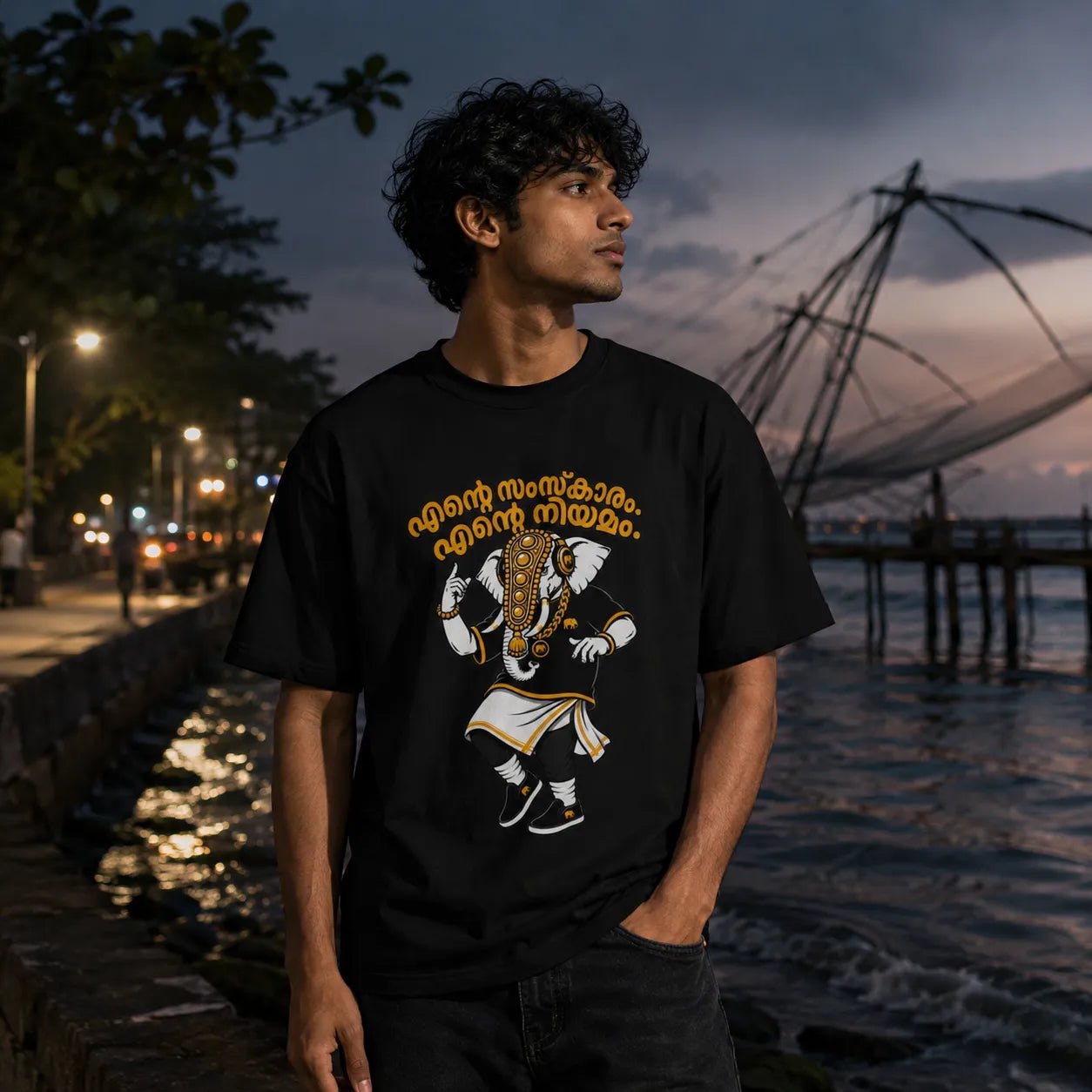 Ente Samskaram. Ente Niyamam. | Oversized T-Shirt | v-9hGh1CGPaVZW0sALNhcqubTRrA3c8XuU | The Tamasha