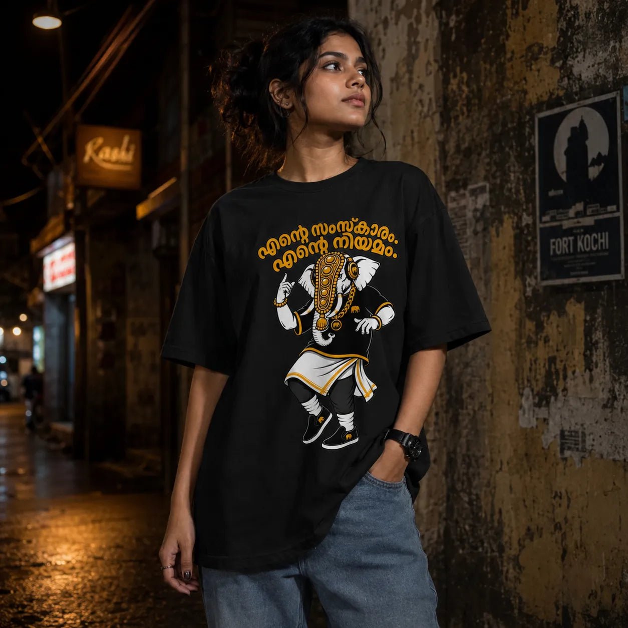 Ente Samskaram. Ente Niyamam. | Oversized T-Shirt | v-9hGh1CGPaVZW0sALNhcqubTRrA3c8XuU | The Tamasha