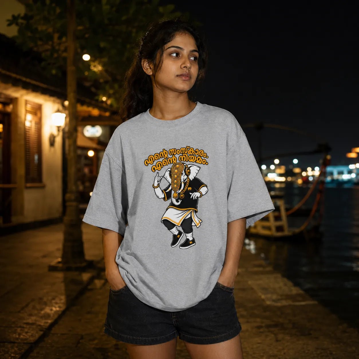 Ente Samskaram. Ente Niyamam. | Oversized T-Shirt | v-9hGh1CGPaVZW0sALNhcqubTRrA3c8XuU | The Tamasha