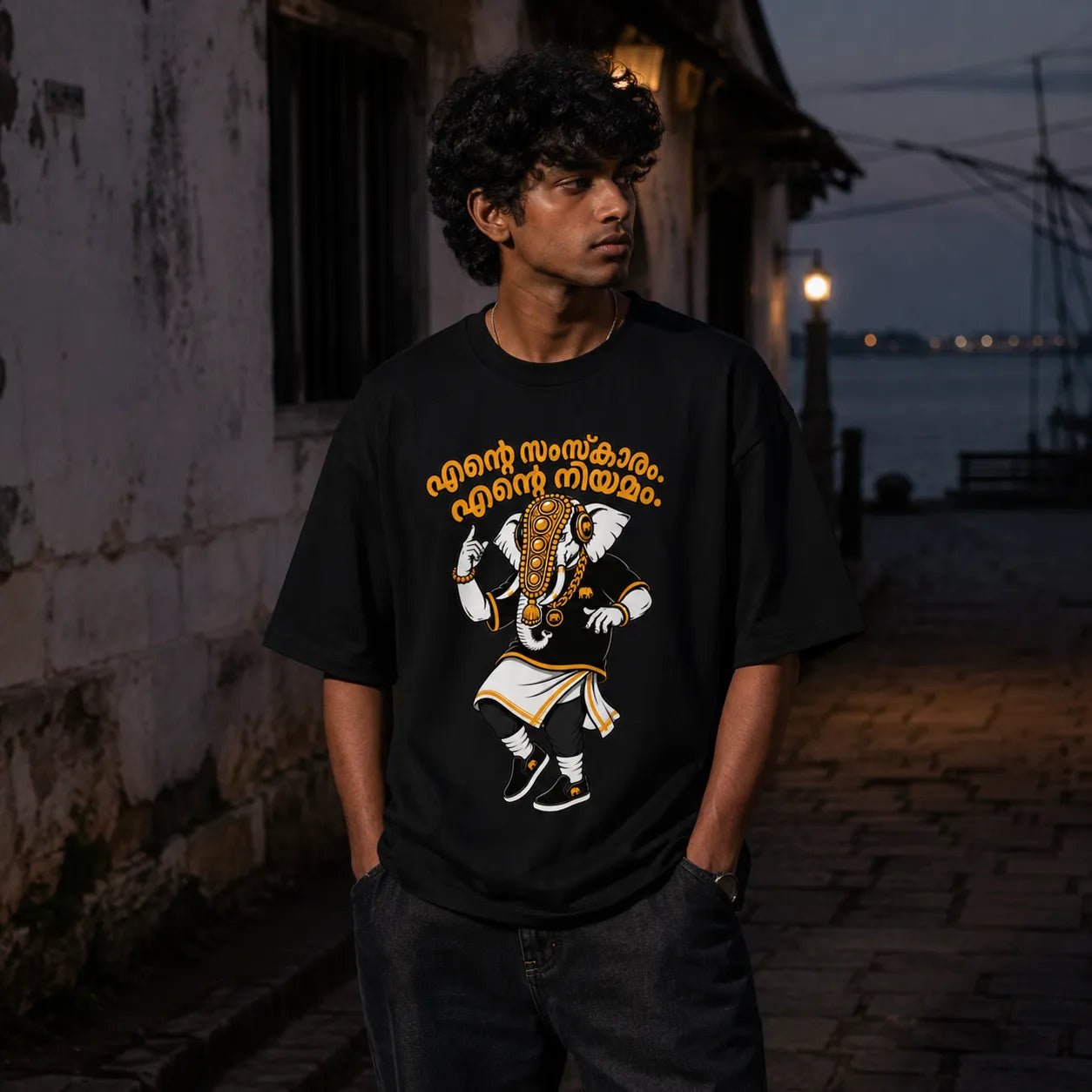 Ente Samskaram. Ente Niyamam. | Oversized T-Shirt | v-9hGh1CGPaVZW0sALNhcqubTRrA3c8XuU | The Tamasha