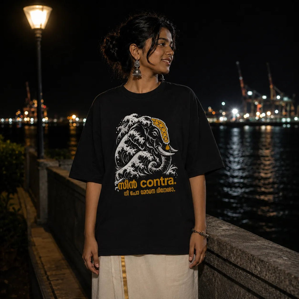 Scene Contra. | Oversized T-Shirt | v-9hGh1CGPaVZW0sALNhYqubTRrA3c8nGc | The Tamasha