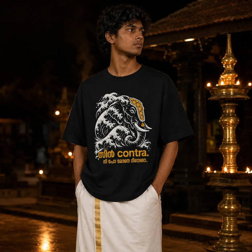 Scene Contra. | Oversized T-Shirt | v-9hGh1CGPaVZW0sALNhYqubTRrA3c8nGa | The Tamasha