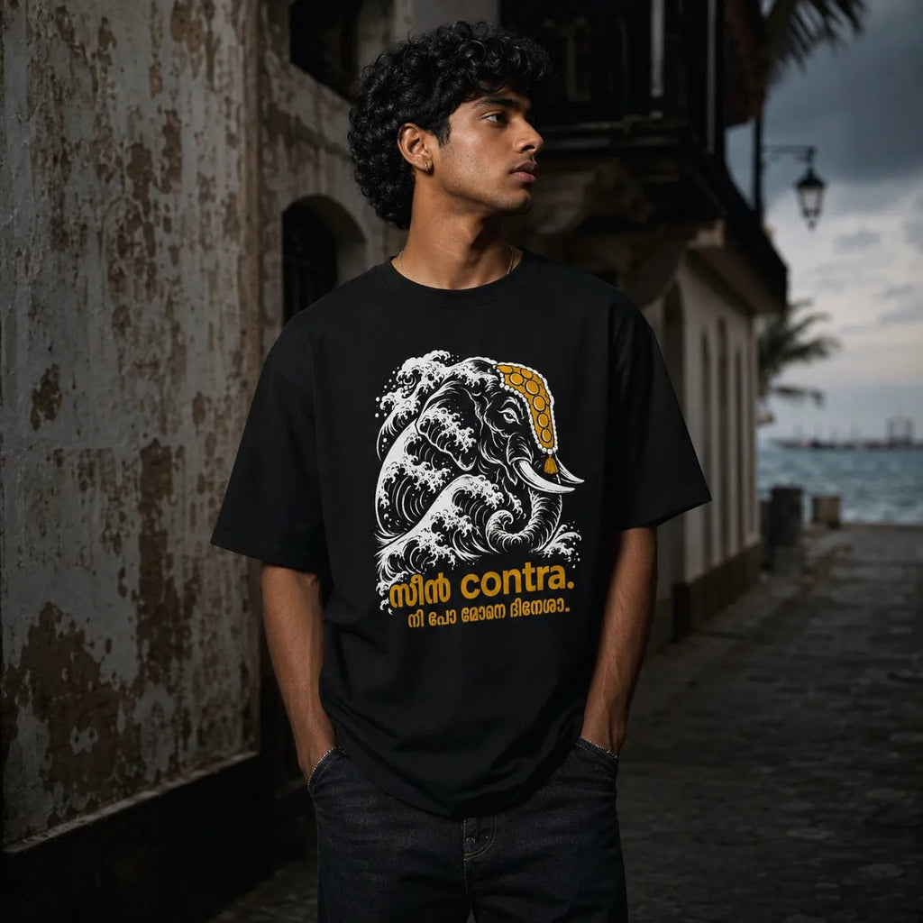 Scene Contra. | Oversized T-Shirt | v-9hGh1CGPaVZW0sALNhYqubTRrA3c8nGa | The Tamasha