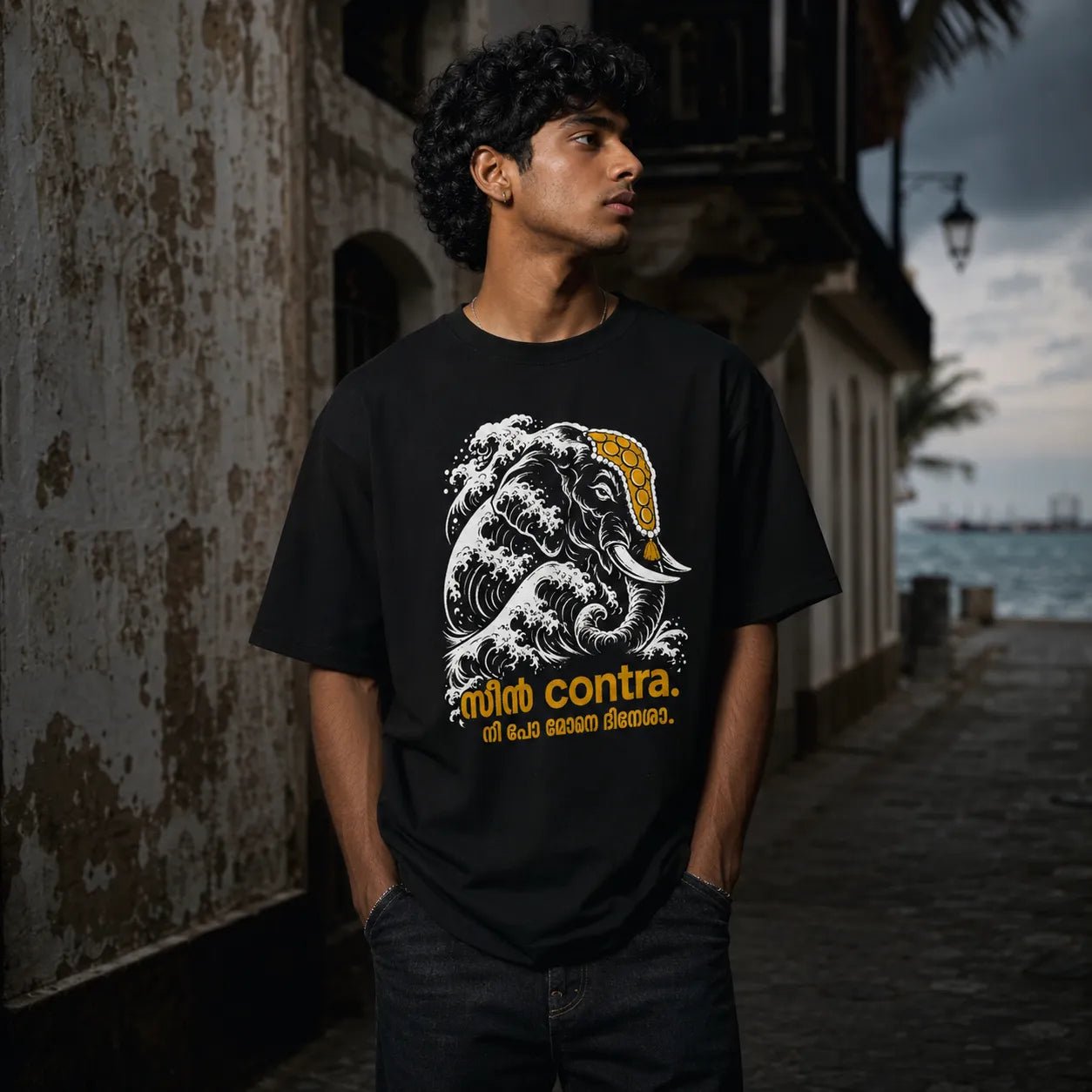 Scene Contra. | Oversized T-Shirt | v-9hGh1CGPaVZW0sALNhYqubTRrA3c8nGa | The Tamasha