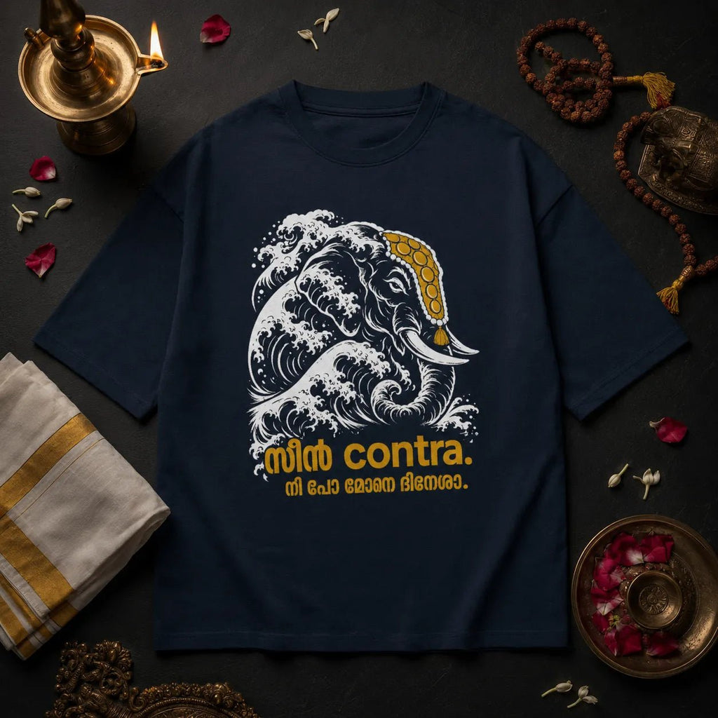 Scene Contra. | Oversized T-Shirt | v-9hGh1CGPaVZW0sALNhYqubTRrA3c8nGa | The Tamasha
