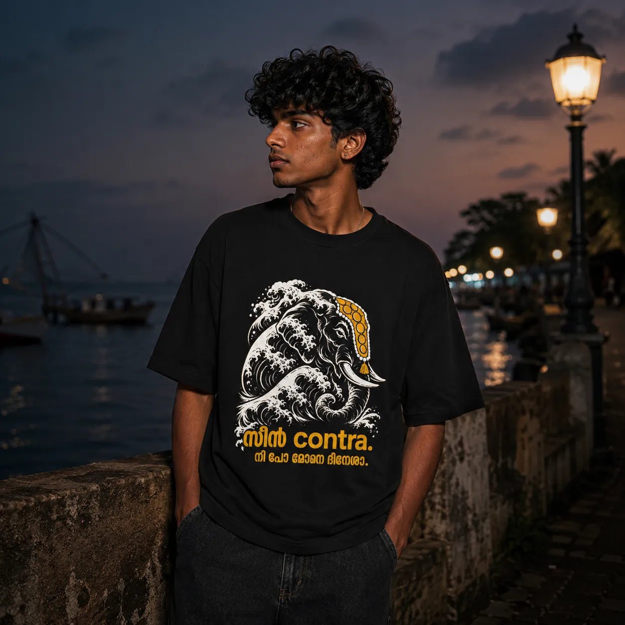 Scene Contra. | Oversized T-Shirt | v-9hGh1CGPaVZW0sALNhYqubTRrA3c8nGa | The Tamasha