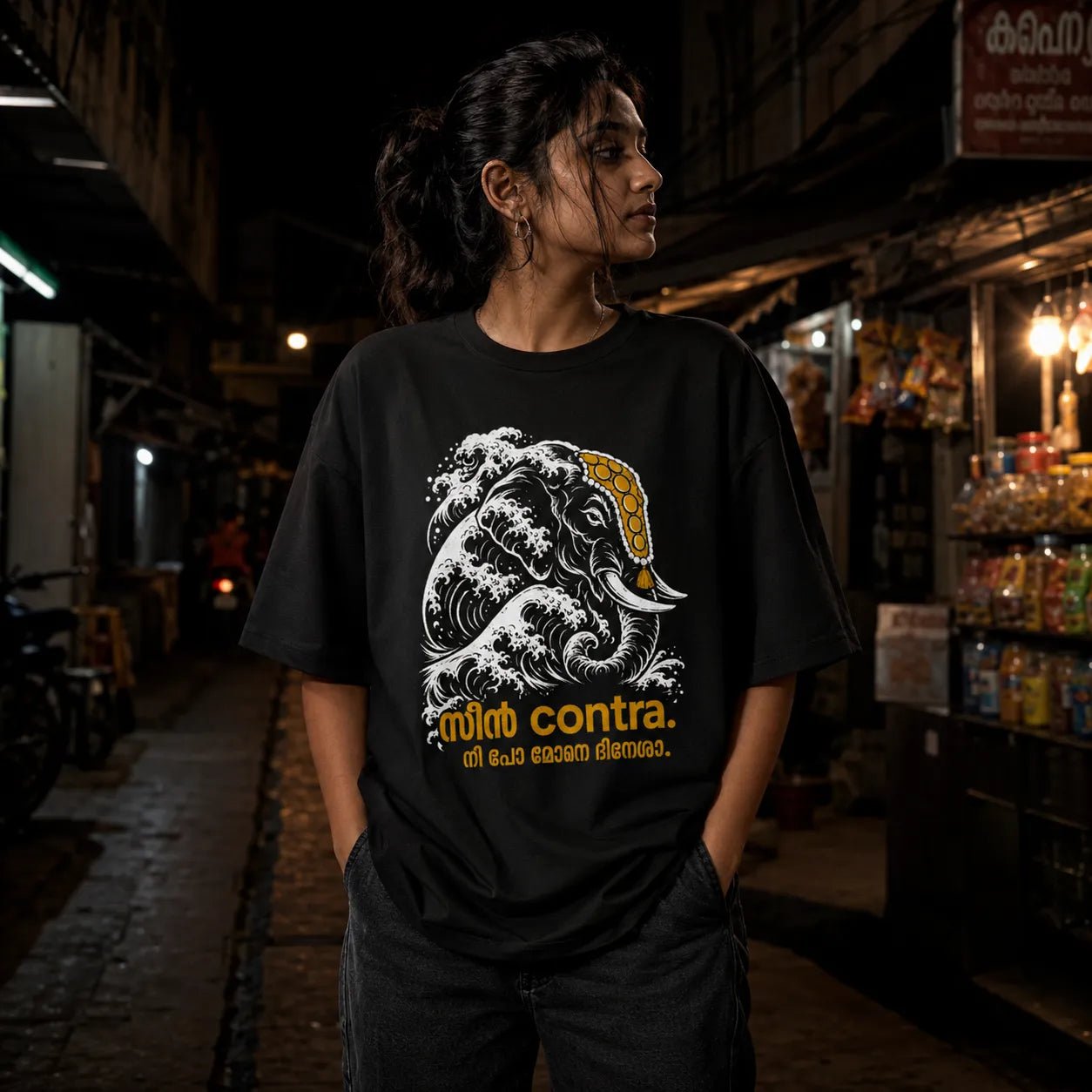 Scene Contra. | Oversized T-Shirt | v-9hGh1CGPaVZW0sALNhYqubTRrA3c8nGa | The Tamasha