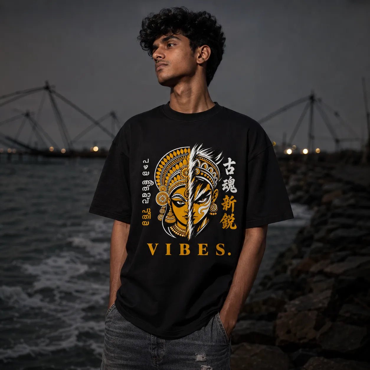 Pazhaya Aathmavu. Puthiya Bhaasha. | Oversized T-Shirt | v-9hGh1CGPaVZW0sALNhMsubTRrA3d8XOe | The Tamasha