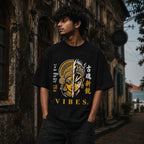 Pazhaya Aathmavu. Puthiya Bhaasha. | Oversized T-Shirt | v-9hGh1CGPaVZW0sALNhMsubTRrA3d8XOe | The Tamasha