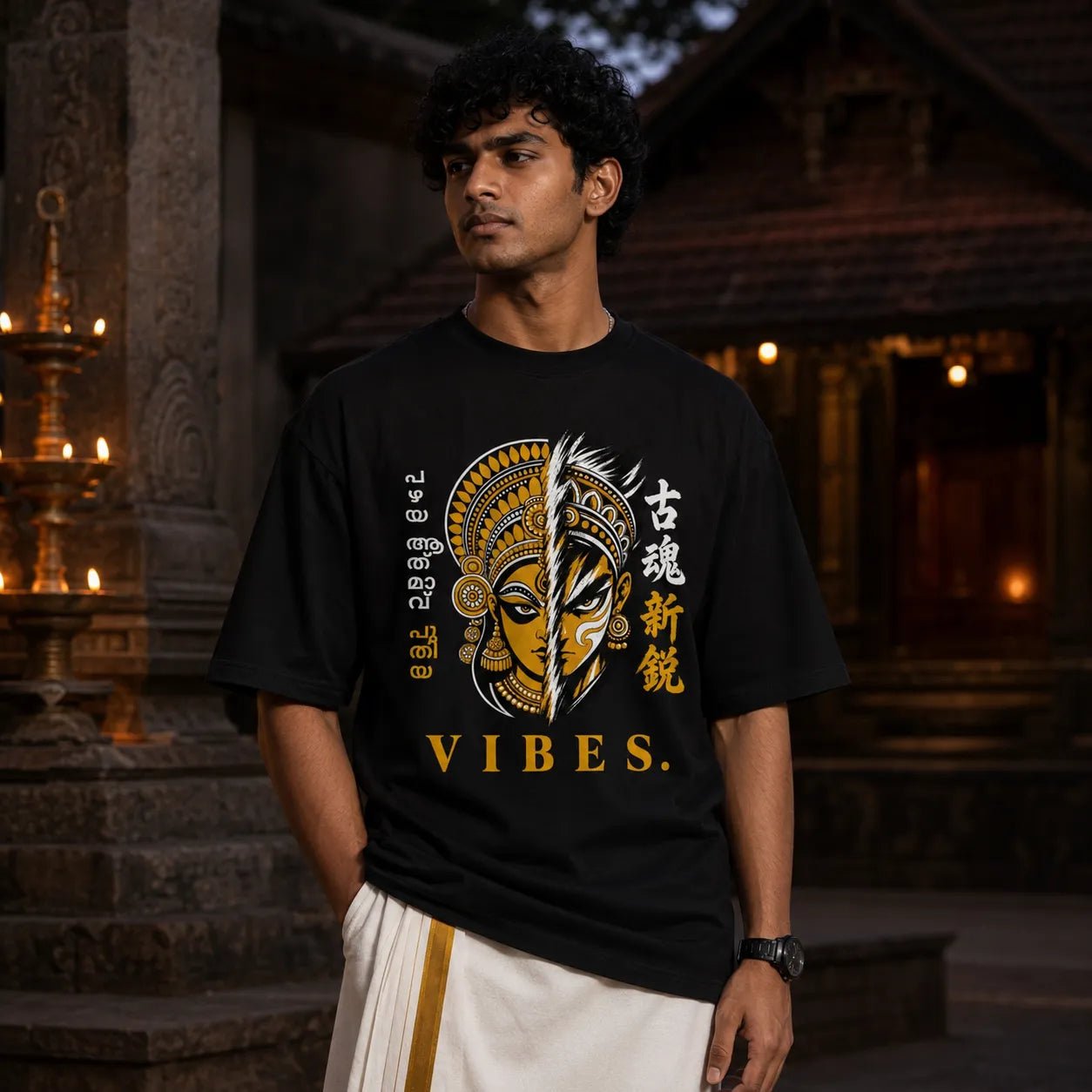Pazhaya Aathmavu. Puthiya Bhaasha. | Oversized T-Shirt | v-9hGh1CGPaVZW0sALNhMsubTRrA3d8XKa | The Tamasha